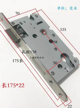 欧派木门通用锁体58*50圆头卧室门室内门锁体机械锁压把不锈钢