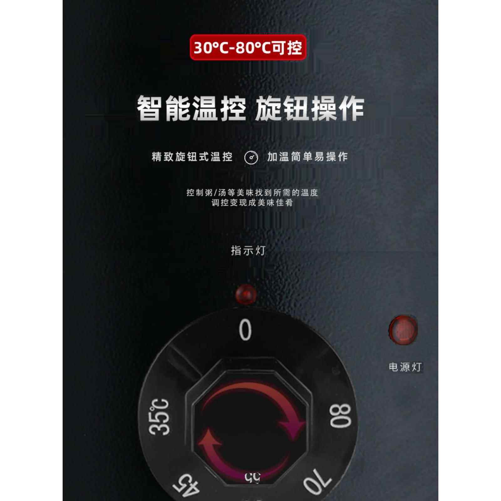 自助式数字温汤锅10L商用304不锈钢保温粥锅酒店餐具电加热汤炉,餐饮具,酒店餐具,淘宝优惠券,粉丝福利购,淘宝优惠卷