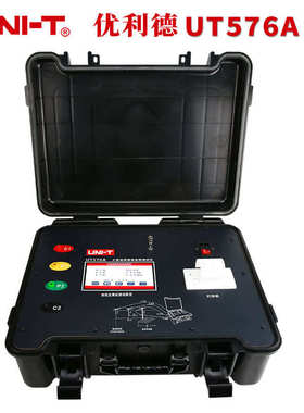 接地电阻测试仪优利德UT523A/572/575A/576A大型地网接地电阻仪