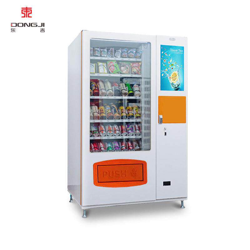东吉智能触屏制无人贩卖机冷饮料零食商场酒店自动售货机加盟合作