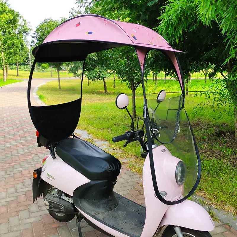 电动车雨棚蓬棚电车摩托车遮阳伞防晒防雨车棚伞加厚挡风防水罩