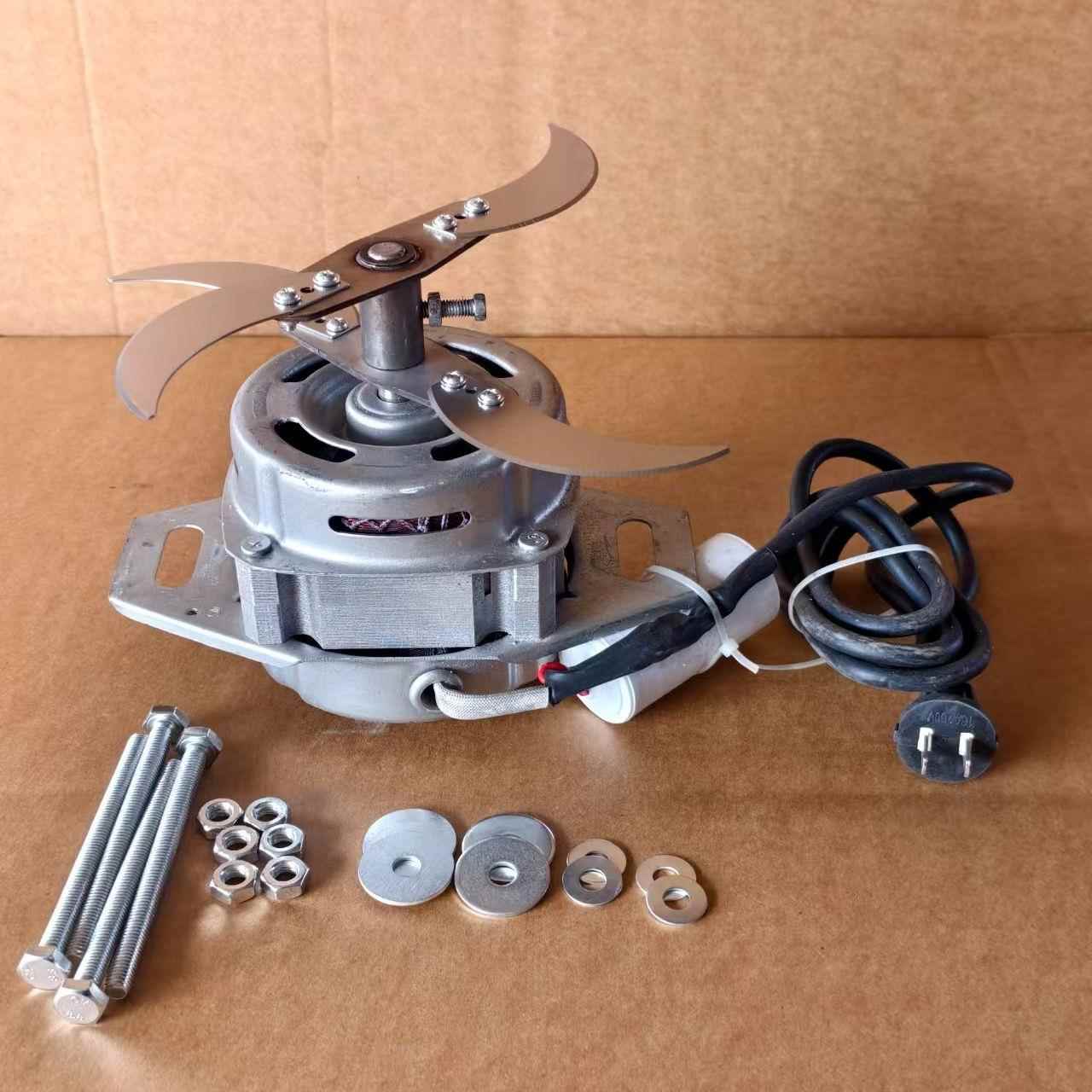 750W大功率育种工厂蔬菜切碎机电机切碎蔬菜草电机切割机蔬菜打包