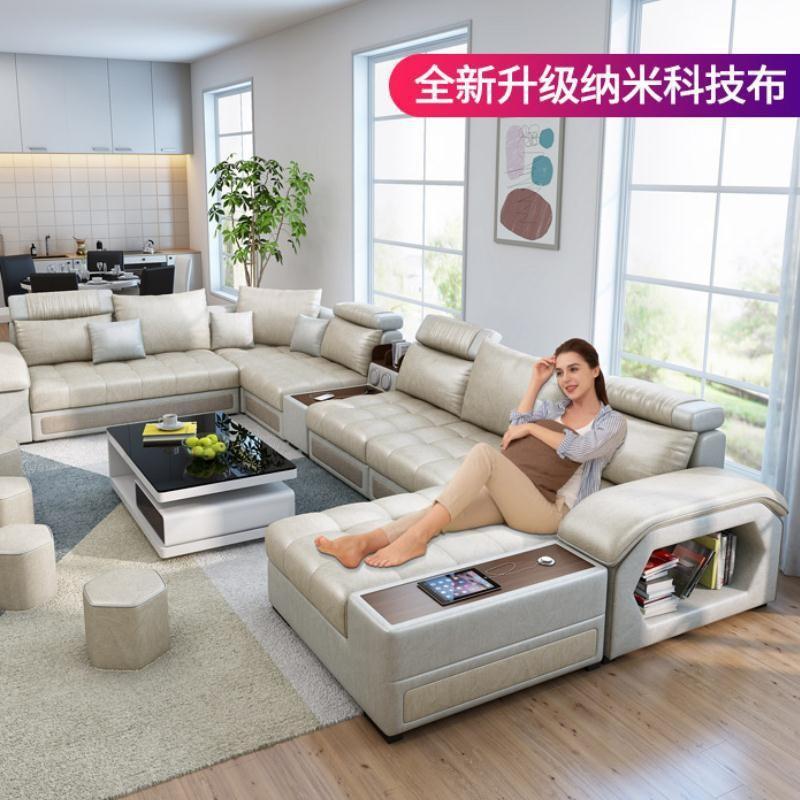 简约现代科技布乳胶布艺沙发转组合北欧大小户型客厅整装家具