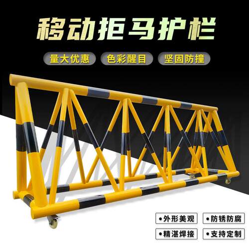 拒马移动护栏路障挡车护栏带刺学校门口挡车器道路隔离围栏防冲撞