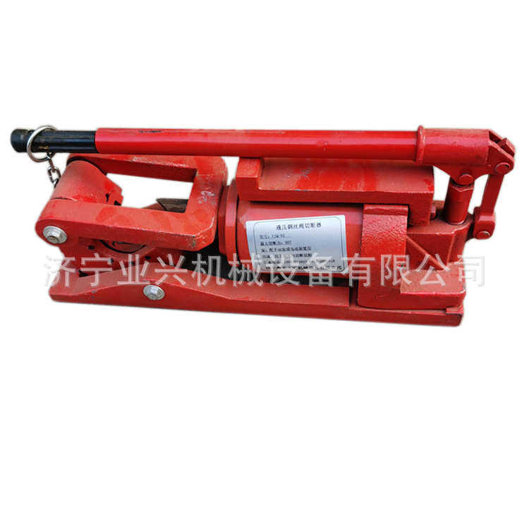 QY-48钢丝绳切断器 整体式液压钢丝绳切断器 电动液压钢筋剪断机,五金/工具,压线钳,淘宝优惠券,粉丝福利购,淘宝优惠卷