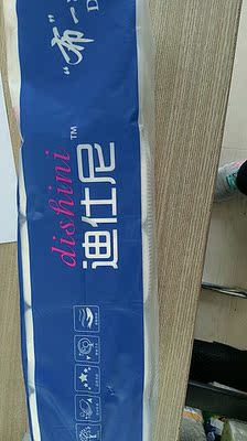 米尚智能指纹锁怎么样，透过三个月看真相？