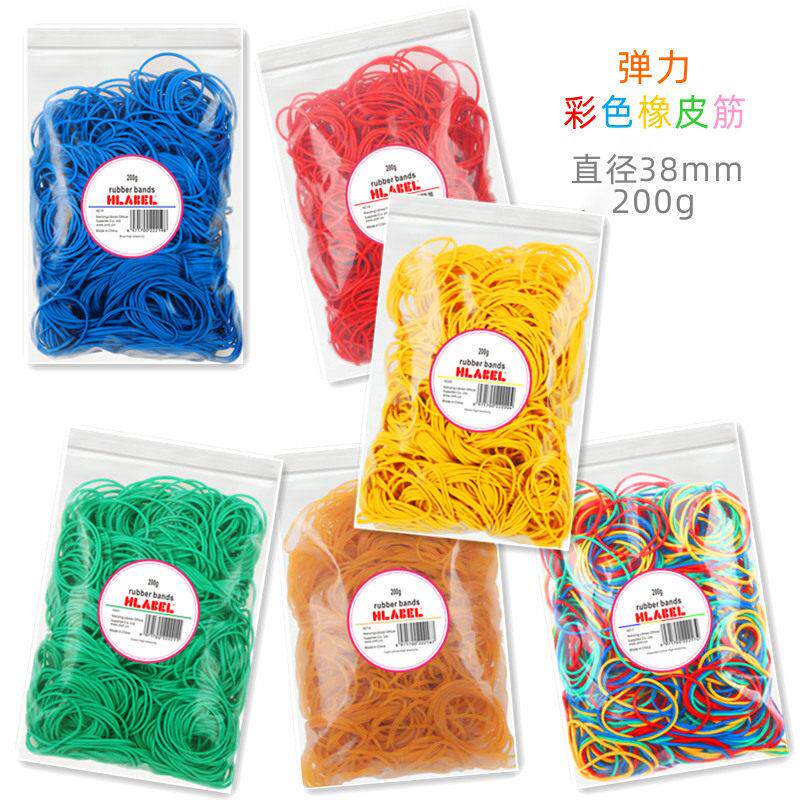 包邮 彩色品质橡皮筋高弹力耐用办公橡胶圈绳子牛皮筋6色可选200g