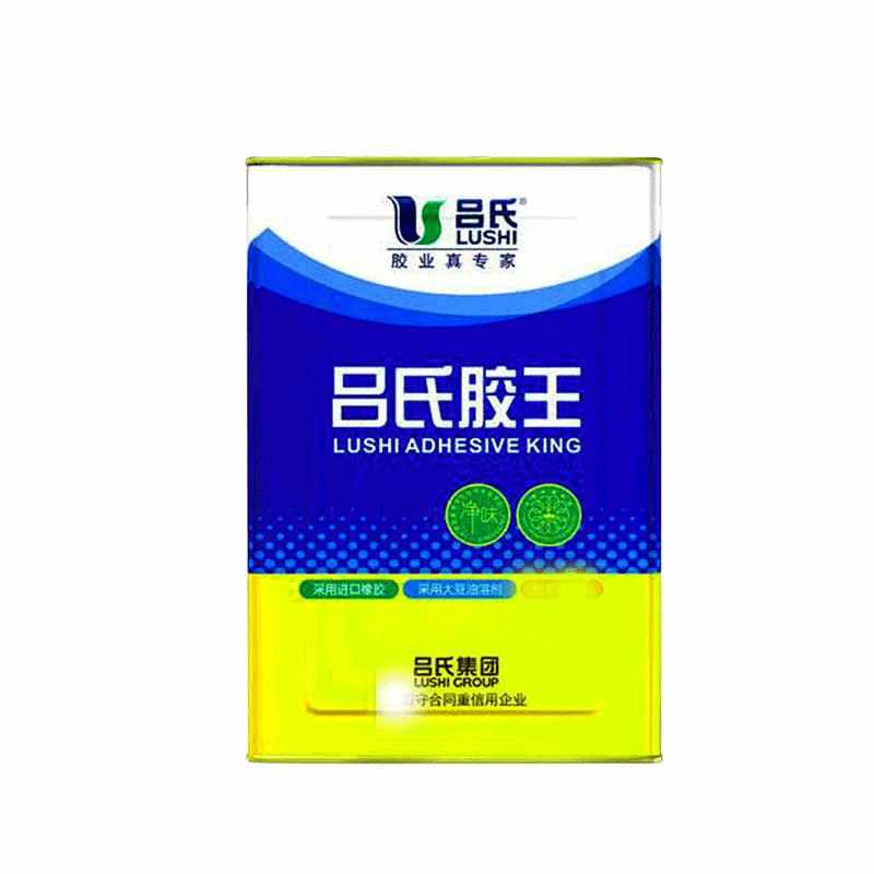 吕氏胶王吕氏万能胶SBS型耐老化强力型万能胶水金属木材地毯粘合
