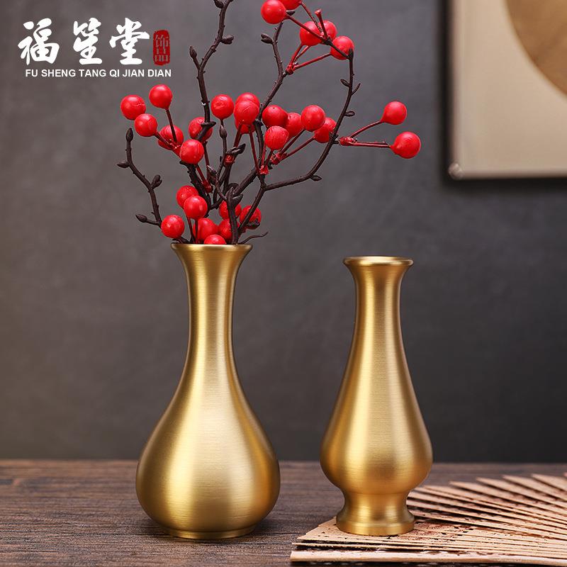 纯铜花瓶感轻奢现代简约创意大花瓶摆件客厅插花干花装饰品