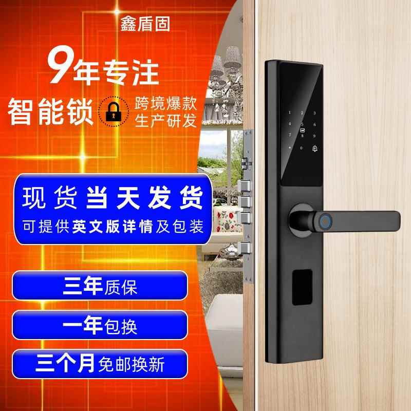 涂鸦指纹锁一握开密码锁木门智能门锁家用远程电子锁同欣智能锁图片