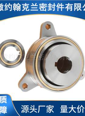 MHT50-32-250机械密封适用于同纪渣浆泵机械密封厂家现货直供