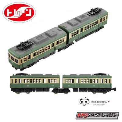 高档日本trane火玩金车JR新干线动车轨道具合型N型樱花系列模特快
