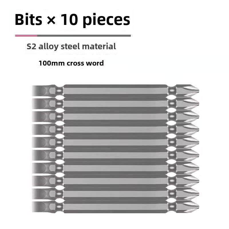 十字一字两用批头高硬度合金钢双头十一字批嘴电动螺丝刀头咀