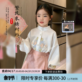 女童新中式套装2024春装，儿童汉服国风，童装上衣宝宝马面裙子潮