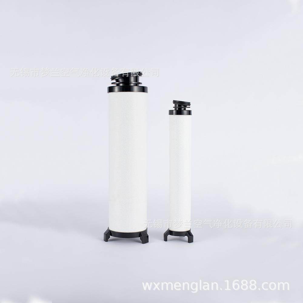 厂家销替-代汉克森EE1-2E直-GBV2E527-2精密压缩空气滤芯