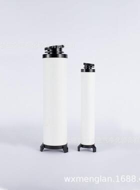 厂家直销替代汉克森E1-32 E3-32 E5-32E7-32精密压缩空气滤芯