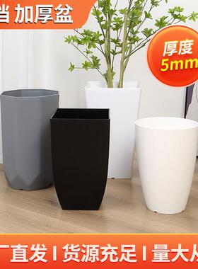塑料加厚超大花盆散尾葵大花盆龟背竹绿植树脂仿瓷花盆大号