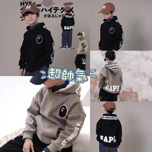 Children's clothing, boys' autumn hooded pullover jacket,