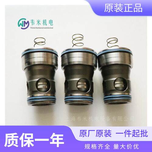 力士乐rexroth插装阀R900354514 LC40DB20E6X/德国原装