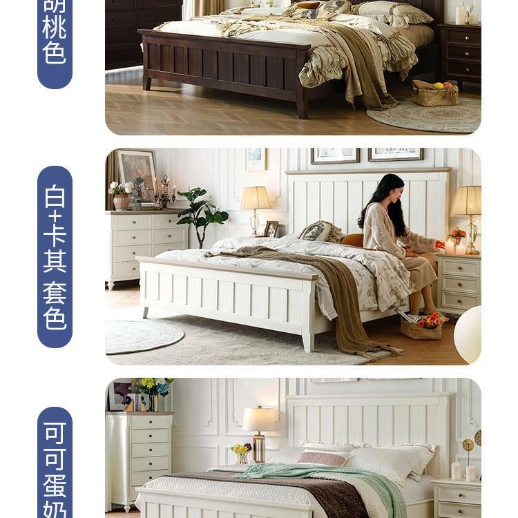 美式实木床白色奶油系风全原木1.5米1.8米双人床简约田园卧室家具