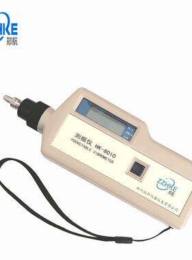 JM-63A便携式测振仪DK100 DK100A手持式测振仪 生产