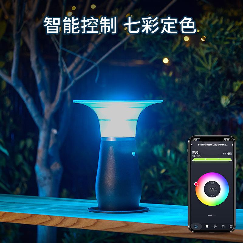 智能灯具太阳能灯围墙柱头灯现代草地灯别墅庭院灯户外花园草坪灯