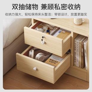 带锁柜床头柜高款 简约现代包卧室6.7多功能储物小简易床边收纳型