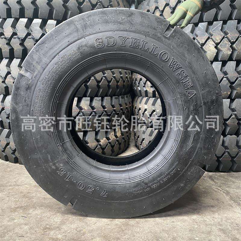 鲁飞750-15 矿用井下铲运机光面轮胎7.50-15 工程机械轮胎18层级
