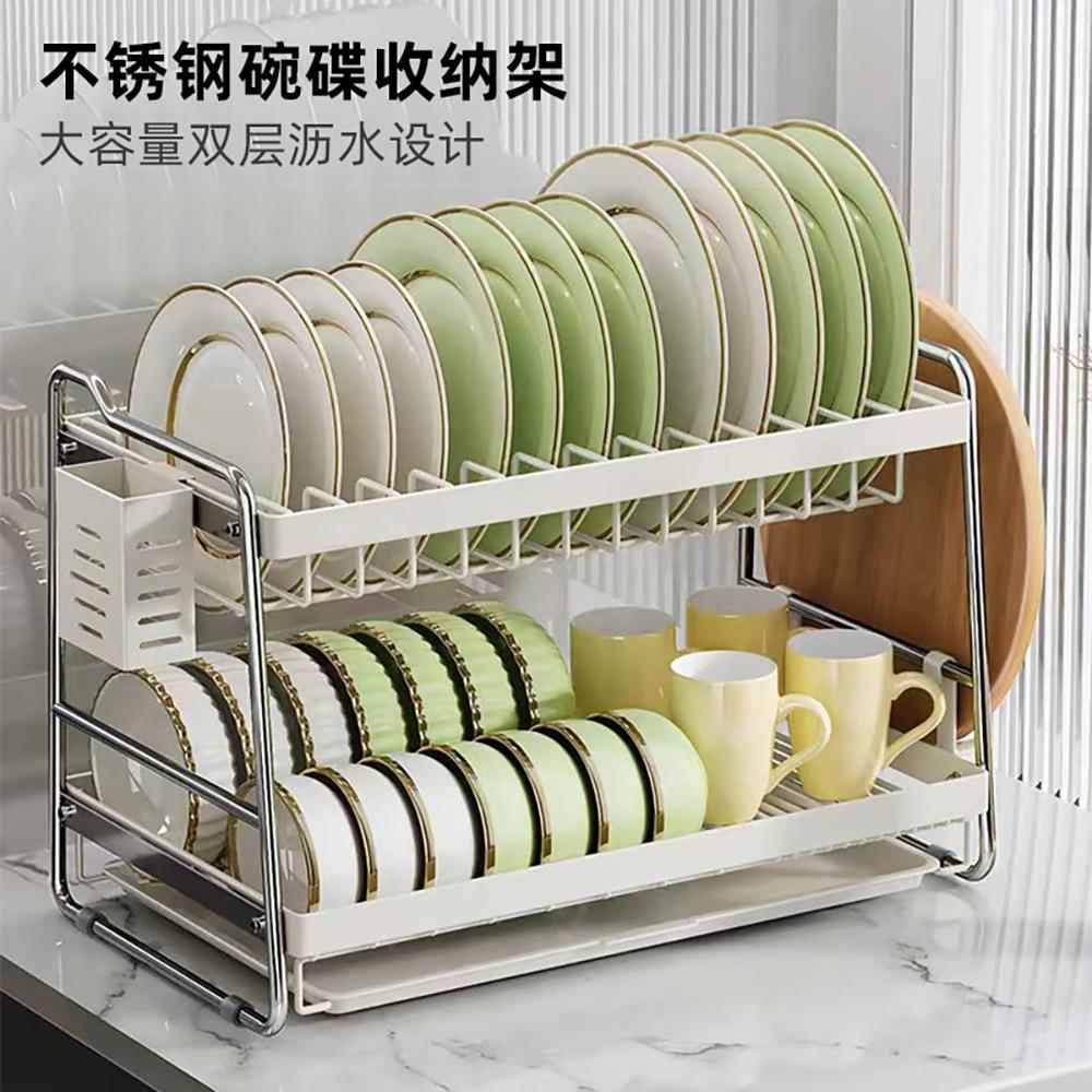 25年新款不锈钢厨房置物架碗碟碗盘收纳架多功能碗柜盘沥水碗架