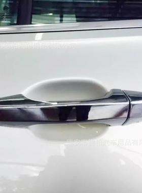 大众017款途观L改装专用2外手盖拉门把手亮片智大众能孔ABS材质