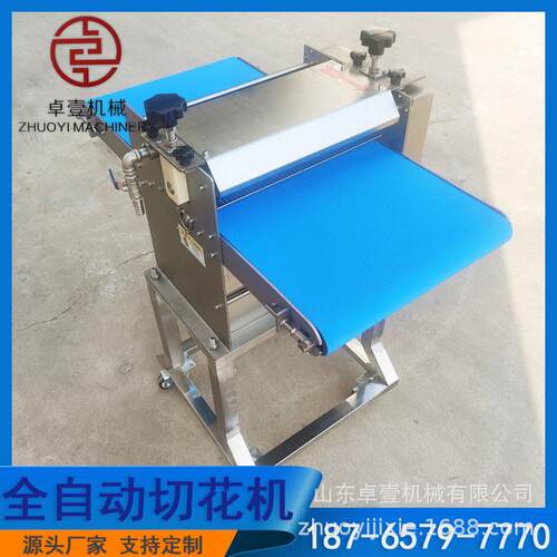羊宝切花机 小型海参切花机 厨房用切腰花机 商用切花机价格