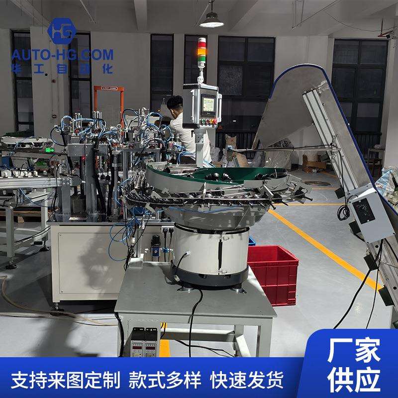 源头厂家礼花筒4件组装机生产安装线多功能产品工业机械设备现货