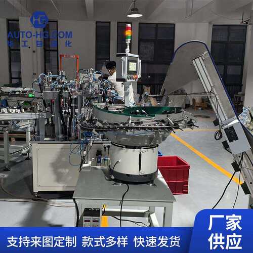 源头厂家礼花筒4件组装机生产安装线多功能产品工业机械设备现货