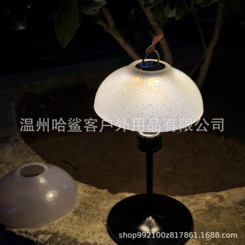 户外露营GZ繁星钵灯罩粉钻灯衣 配件goalzero灯通用氛围装饰配件