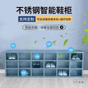 985无不锈钢鞋 换鞋 凳尘间车实验双室食品厂带门更衣室鞋 柜 柜坐式