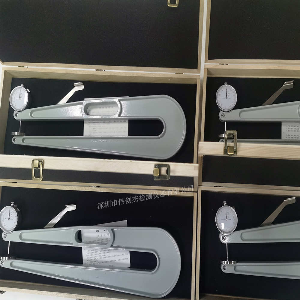 指针式大型大量程海绵测厚仪 测厚规 厚度计 喉深450mm 压盘50mm