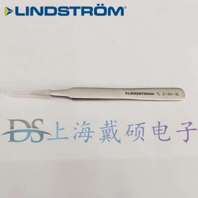 瑞典 LINDSTROM TL 2 SA-SL 直尖镊夹