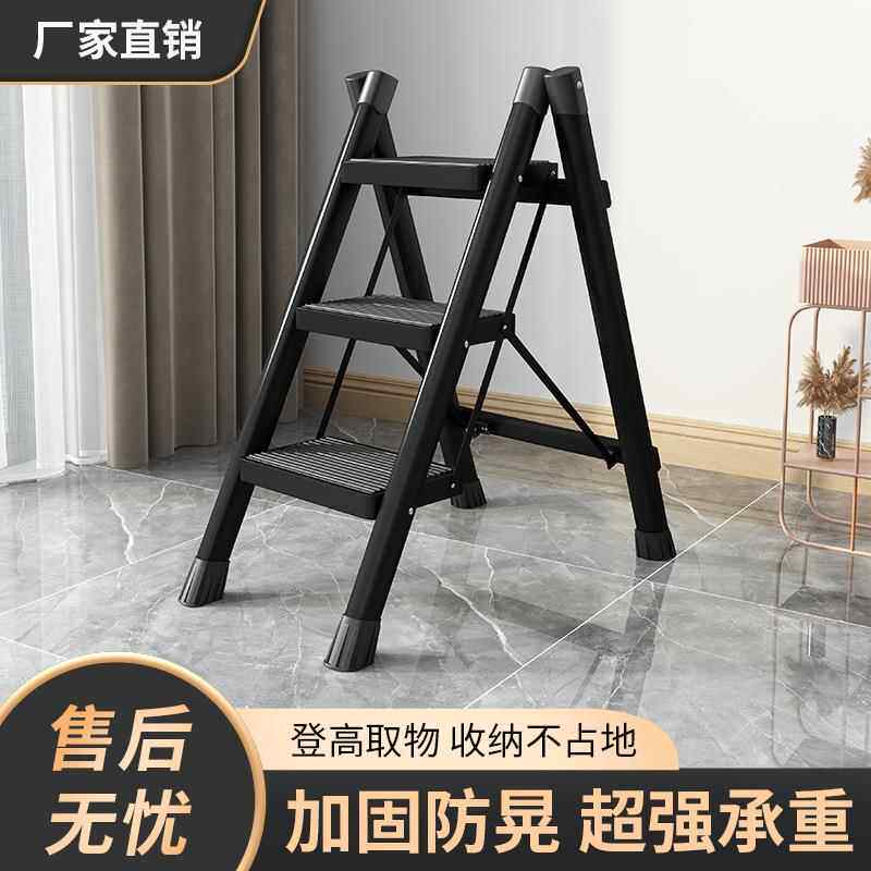 家直用梯子花梯架厂家销稳易收纳,不占空间花架花架三步固梯