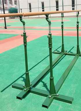 学定健身赛双杠比用室外军训户外校训练体育00521器制材引体向上
