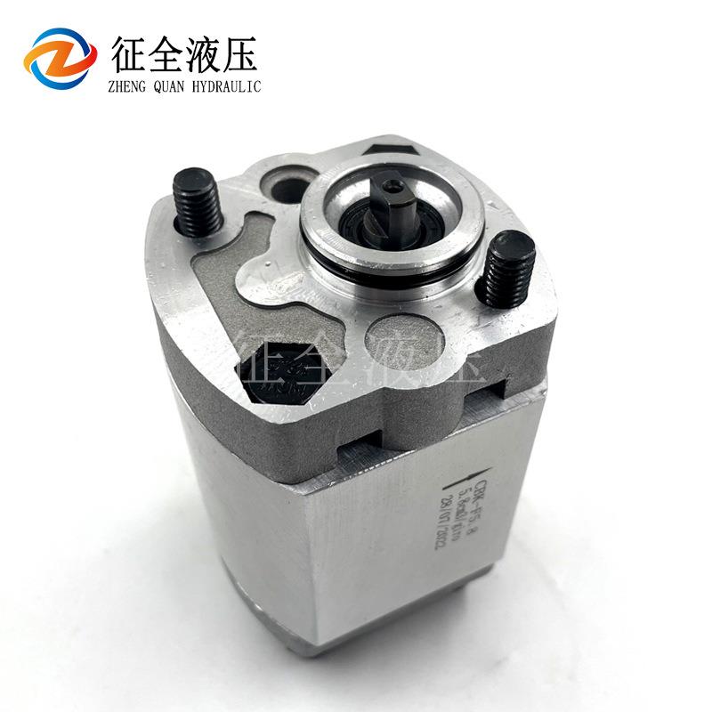 征全CBK-F1.增压齿轮泵举升机动力单元微型液压油泵巨人尾板泵