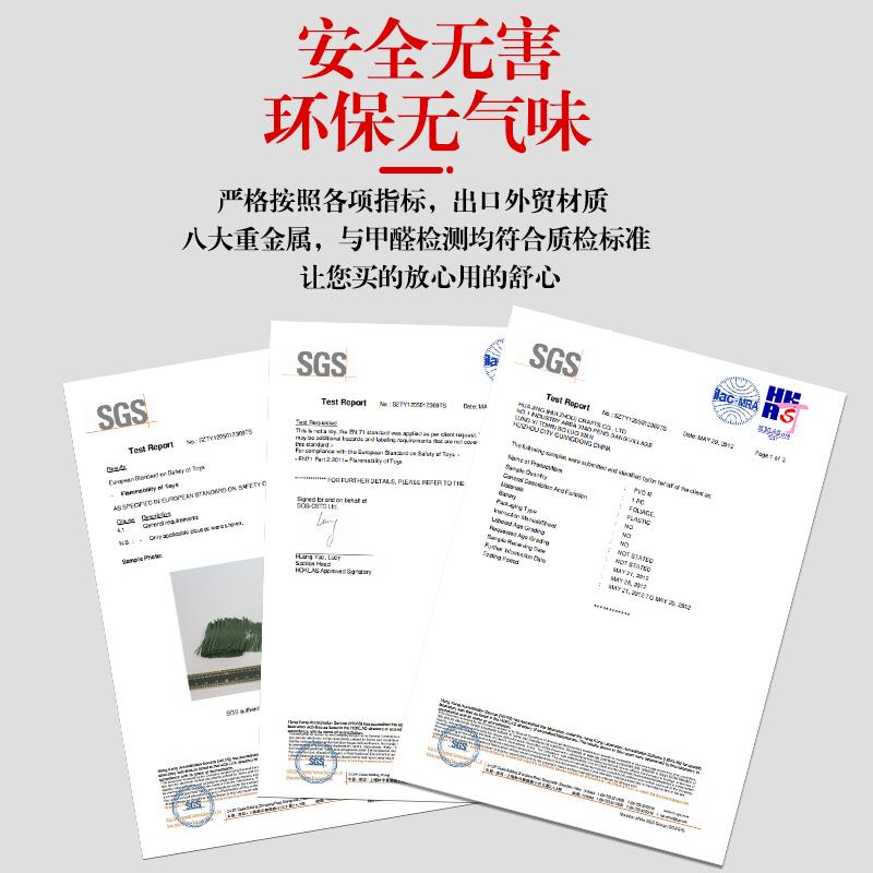 圣诞节装圣饰布2025新款诞树家用厅摆367件节日置1.5米加客密套餐