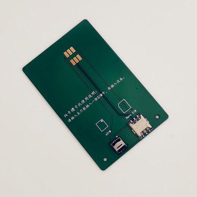 5*6ESIM手机SIM卡转换卡托Nano卡转接卡板营业厅写卡转接开卡器
