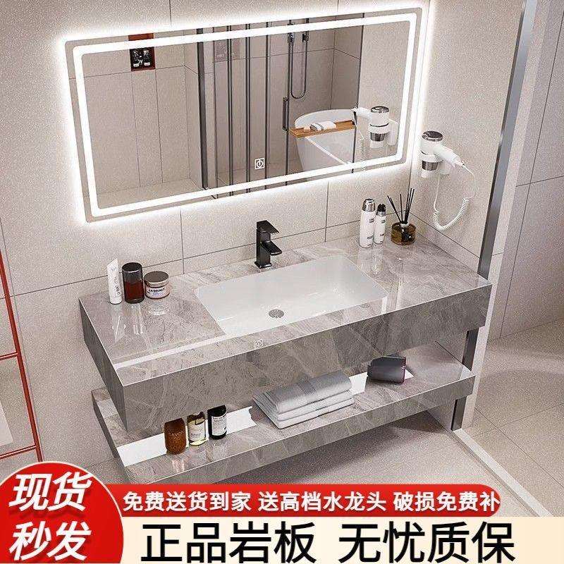 岩板无缝盆洗手台盆一体卫生间洗手轻奢洗脸池简约双层浴室柜防水