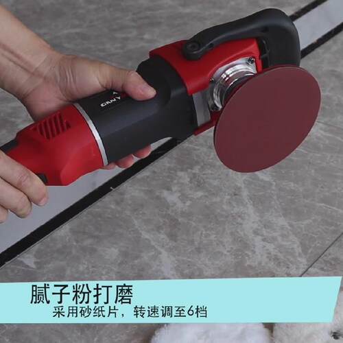 GX5150515车抛光机打封釉镀膜汽调0速22蜡0V/110V新款