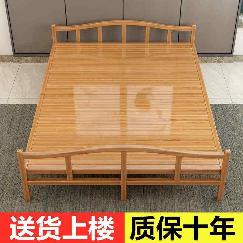 折叠床可折叠床单人双人简易家用成人加宽出租房竹子一米二硬板床图片