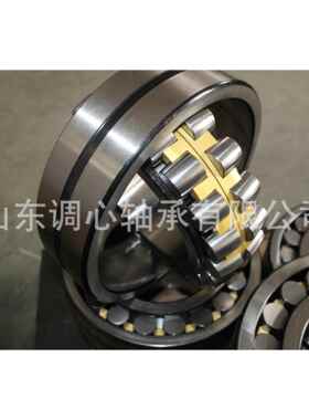 专业订做非标带锥度大油隙轴承22244K/C3W33