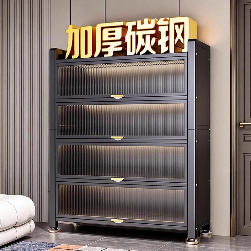 鞋柜家用门口入户大容量带门多层置物柜翻盖防尘落地收纳钢制鞋架