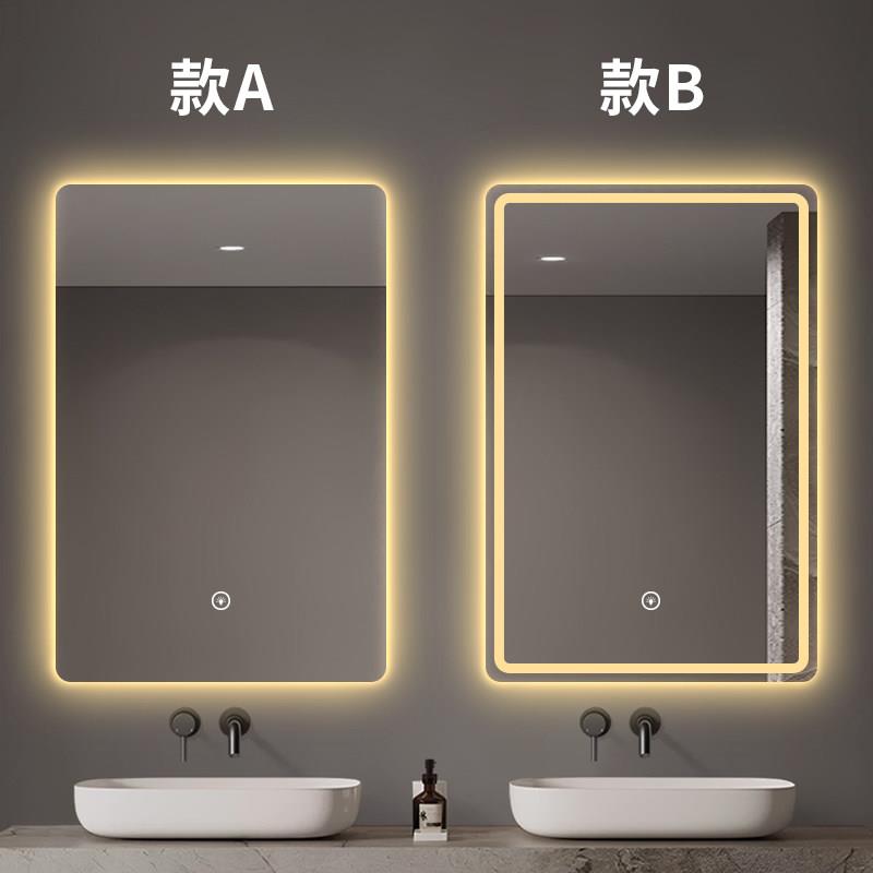 西伯尔智慧除雾浴室镜 简约方形LED触控镜可客制化尺寸