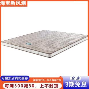 儿童床垫S型黄麻环保棕垫无胶可加乳胶护腰偏硬老人高箱床垫定制