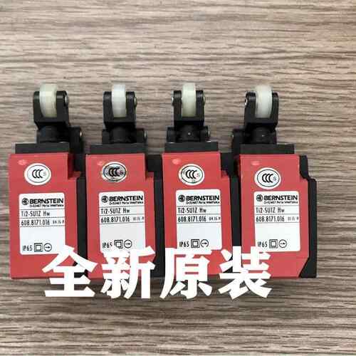 全新伯恩斯坦行程限位开关开关TI2-SUIZ HW 608.8171.016 现货